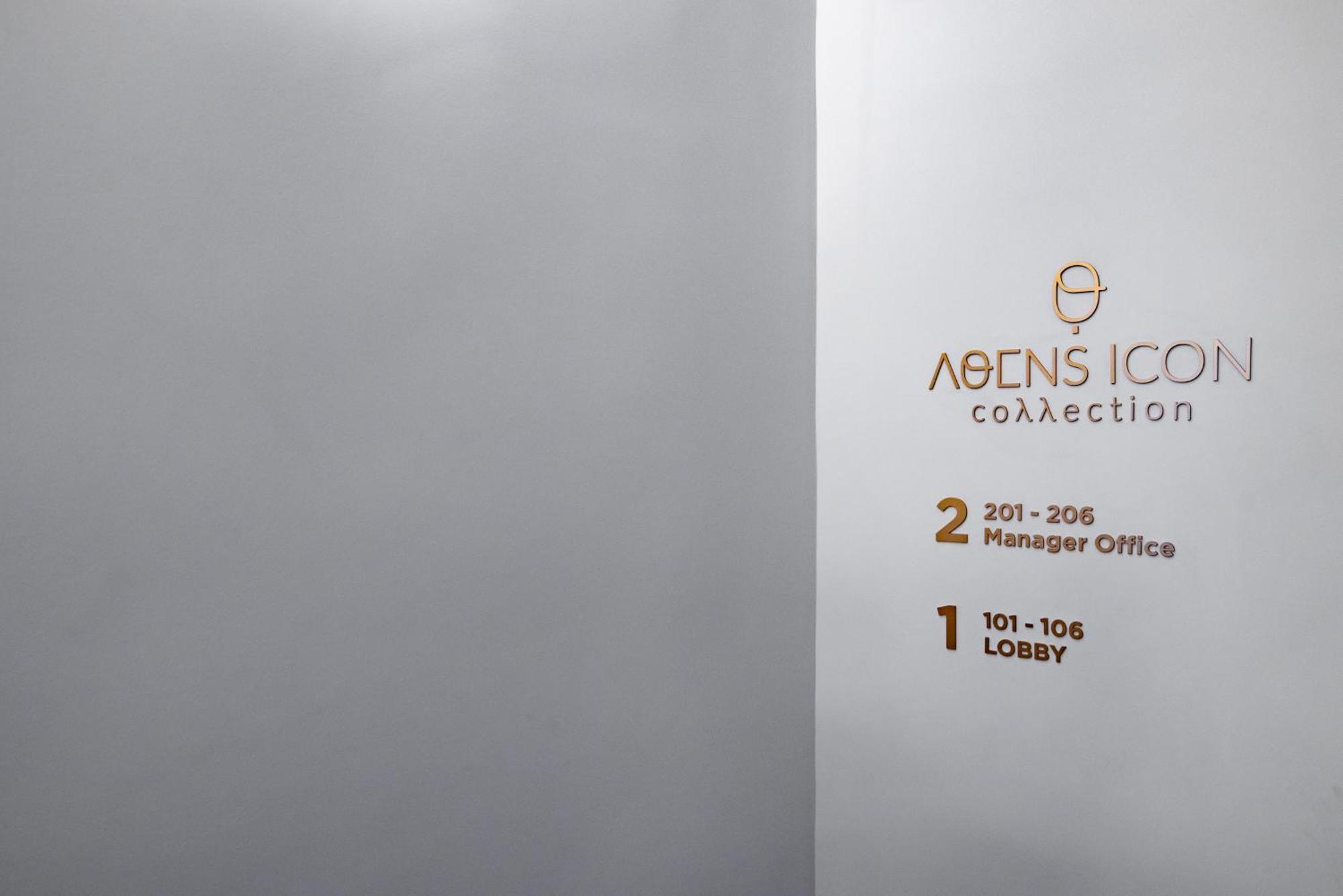 Athens Icon Collection Hotell Eksteriør bilde