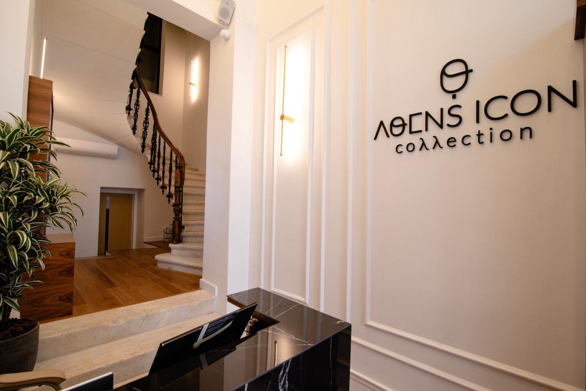 Athens Icon Collection Hotell Eksteriør bilde